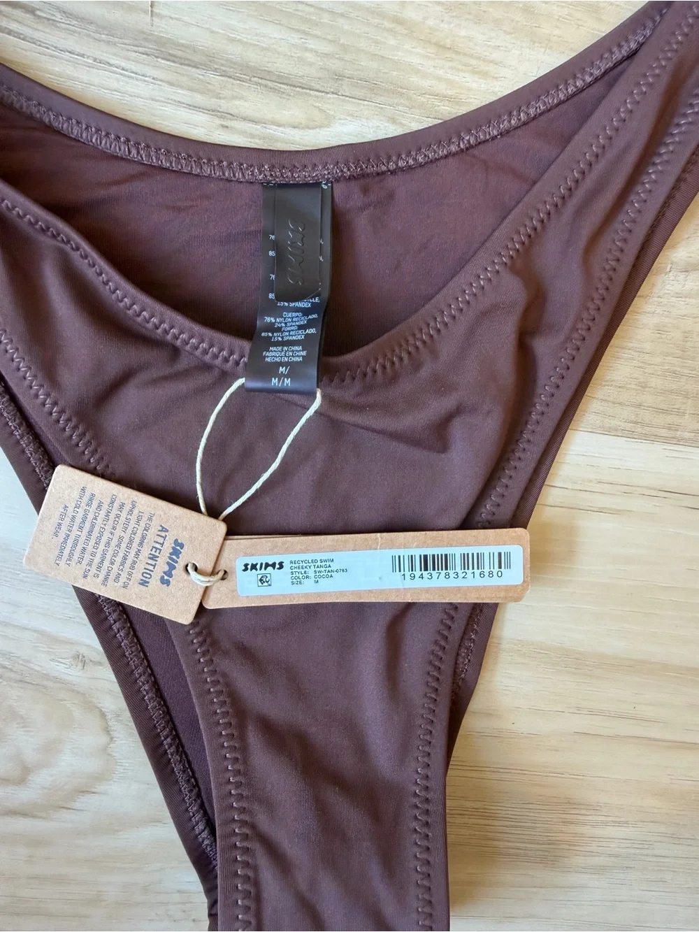 SKIMS bikini large